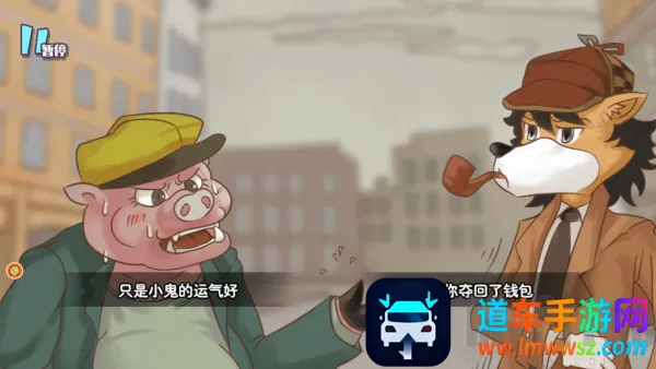 ����̽����Ħ˹(��̽������Ϸ)