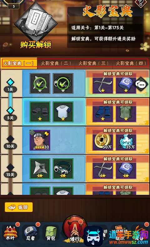 ������(��Ӱ��Ŀ�������)