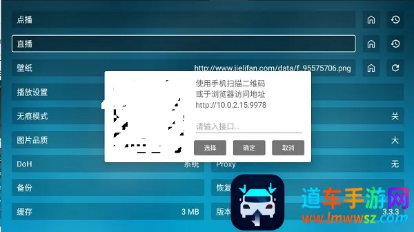 ���Ϲ�����׿���ֻ���