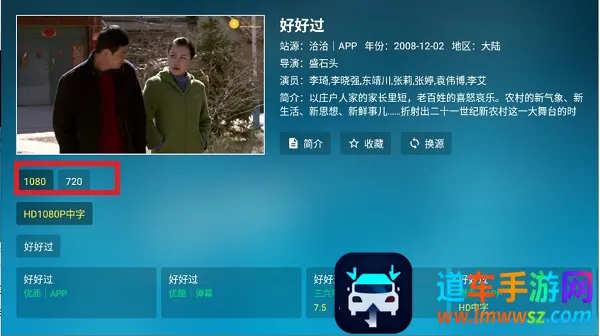 ���Ϲ�����׿���ֻ���