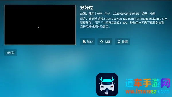 ���Ϲ�����׿���ֻ���