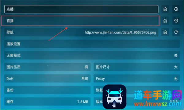 ���Ϲ�����׿���ֻ���