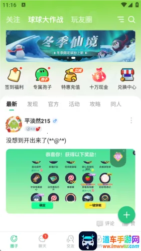 ����(��Ϸ��������)