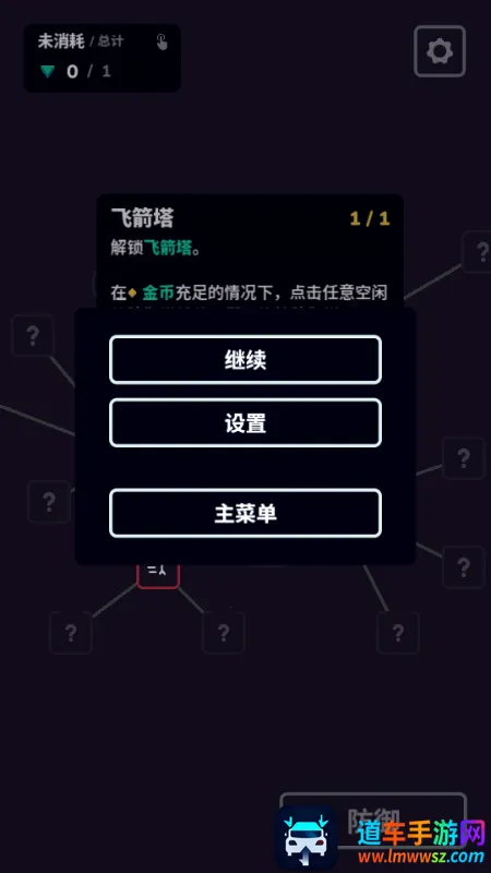 �߾��ػ�Steam��ֲ�������ֻ���