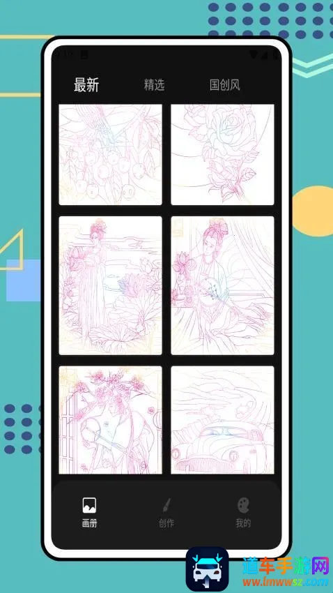 Tumbot�滭(�滭ѧϰ����)