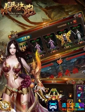 С������2026���ذ�װ