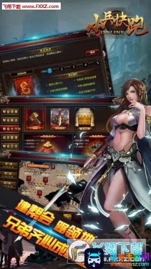 С������2026���ذ�װ