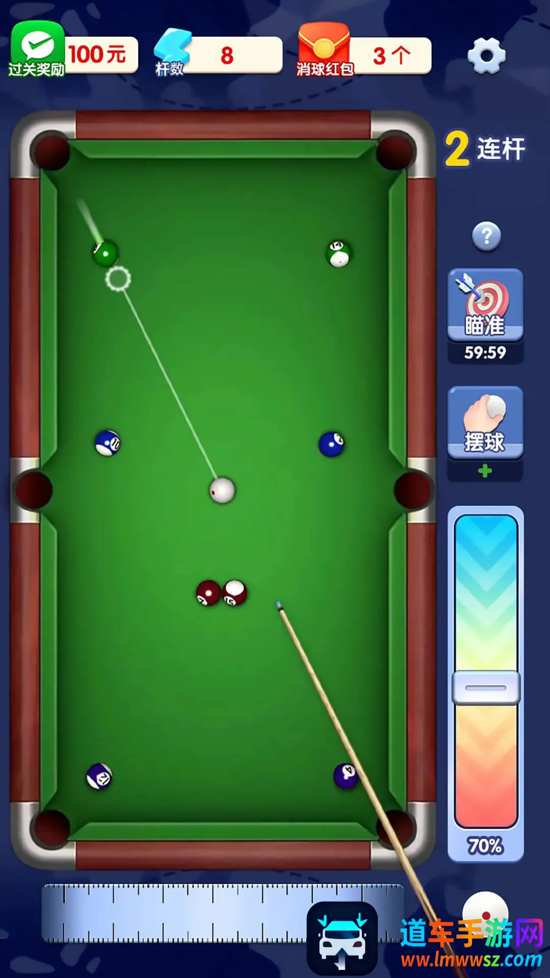 天天桌球赚钱小游戏2026下载安装 天天桌球赚钱小游戏2026下载安装