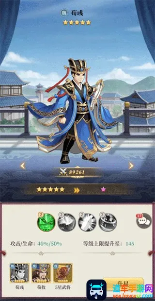 ��ʥ����(����������Ϸ)