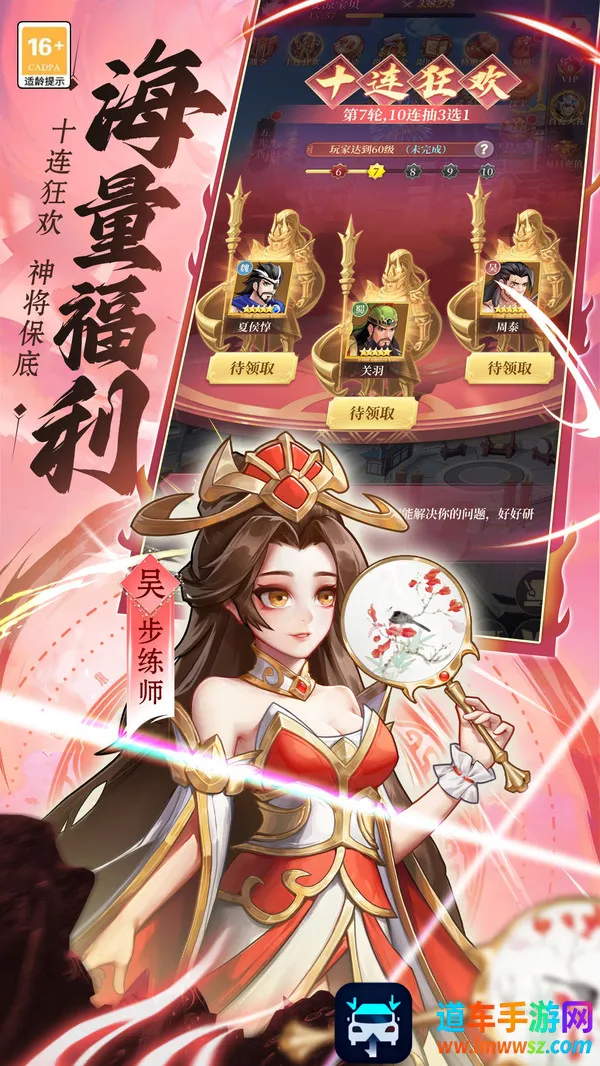 ��ʥ����(����������Ϸ)