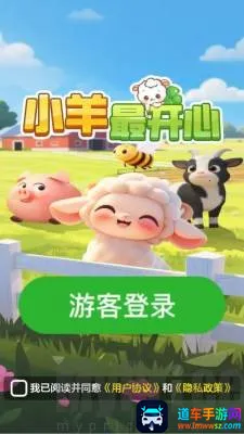 С�����2026���°汾