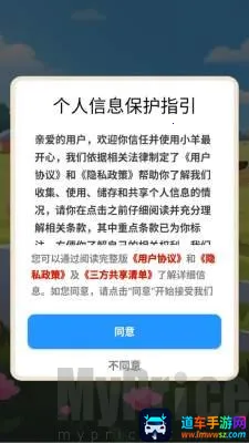 С�����2026���°汾