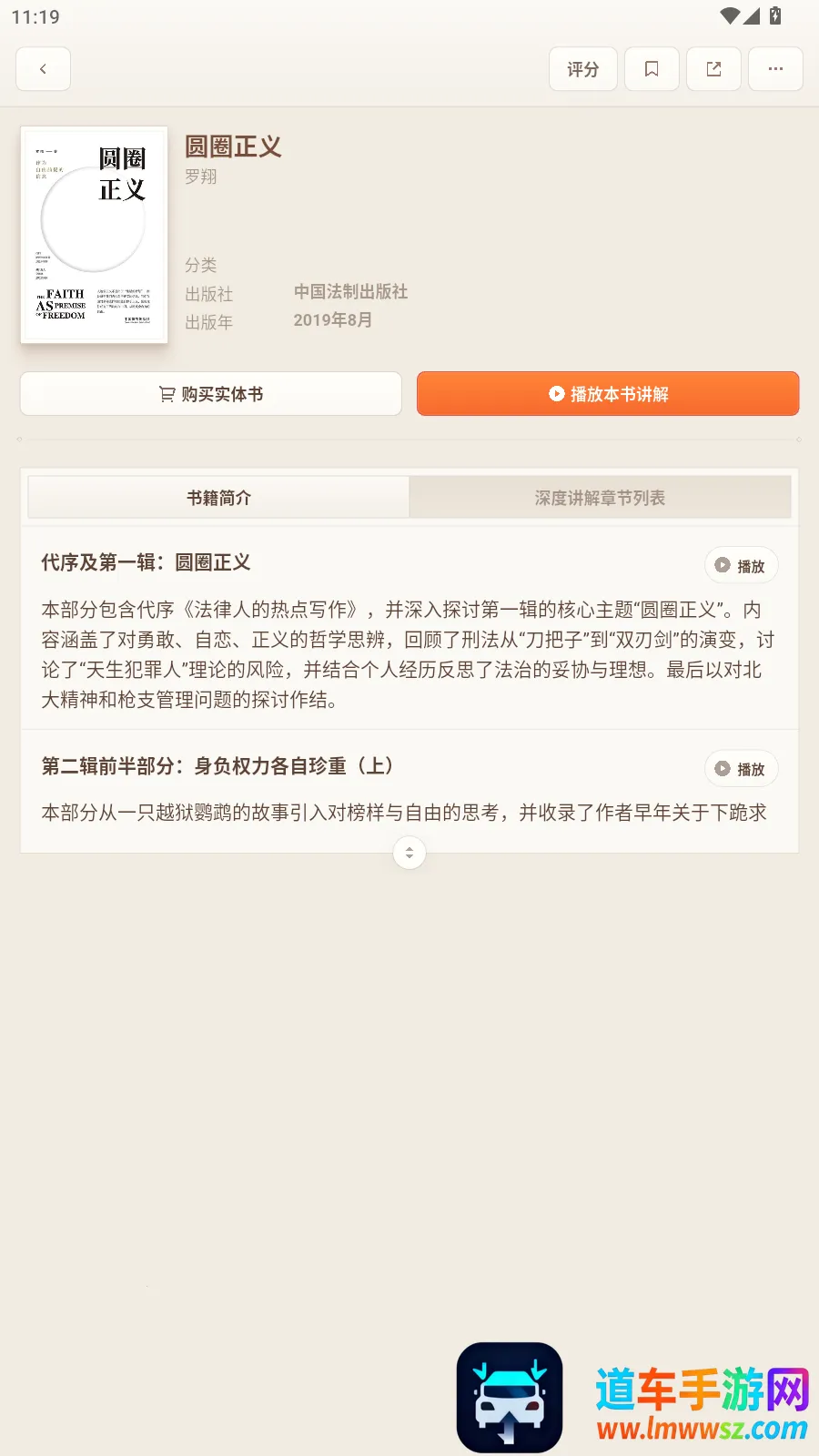 һ������2026�ٷ�����