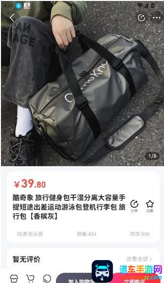 共享名优2026官方最新版本 共享名优2026官方最新版本