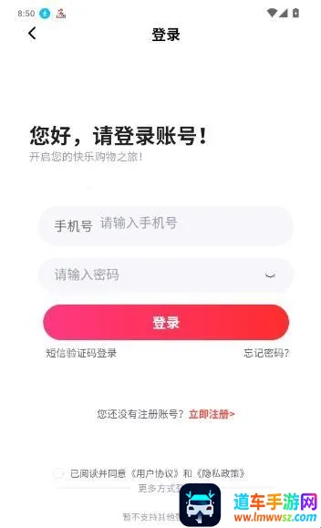 共享名优2026官方最新版本 共享名优2026官方最新版本