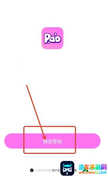 paopao����(����ż������)