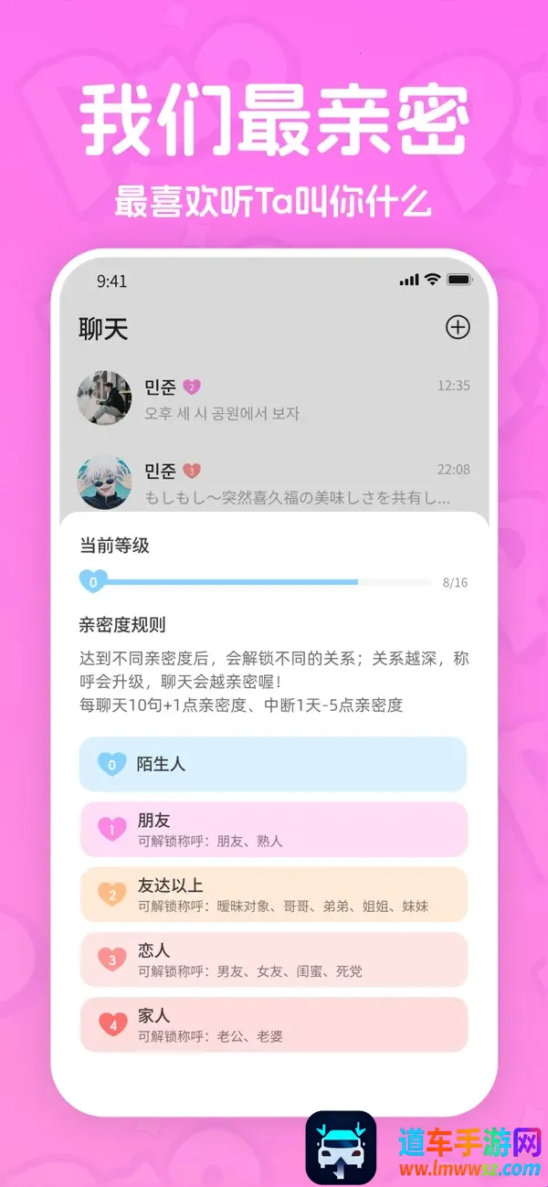 paopao����(����ż������)