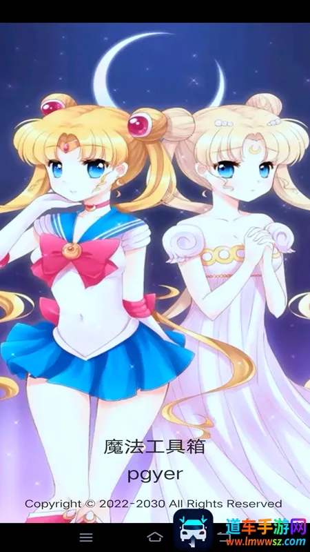 ħ��������2026���ذ�װ