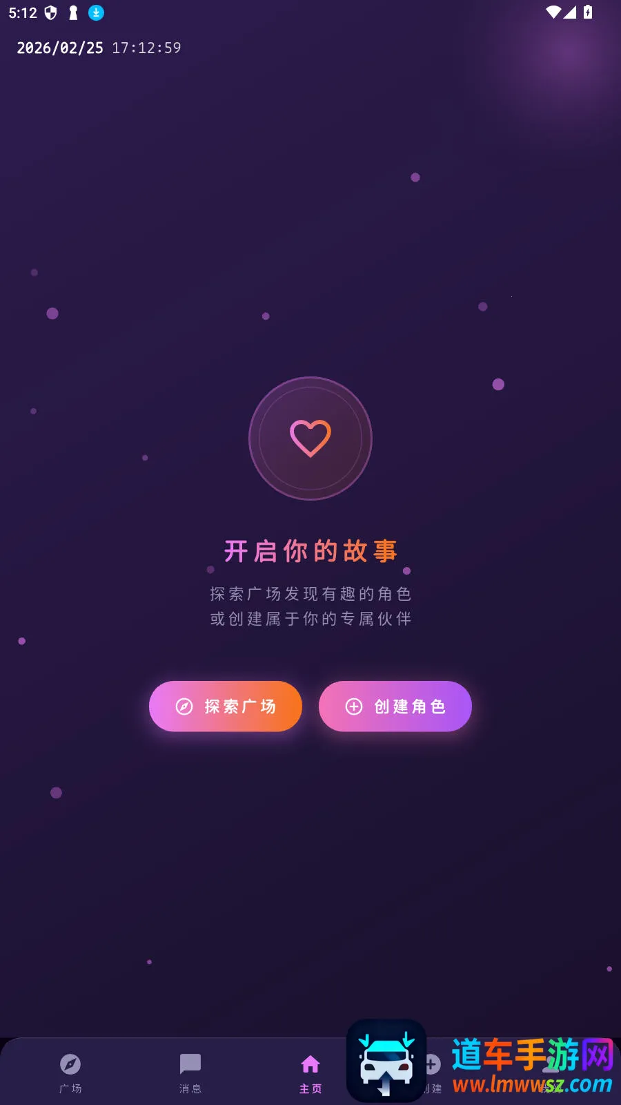 MengYiShe(�������ɫ����)