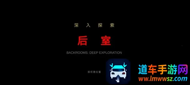 ��������̽��(�ֲ�������Ϸ)