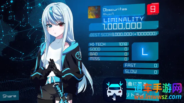 Liminality(����������Ϸ)