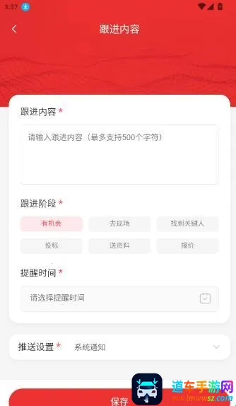 ֪�б�Ѷ(������Ͷ������)