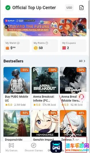 BuffBuff(��ϷӦ���̵�)