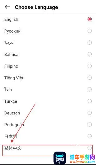 BuffBuff(��ϷӦ���̵�)