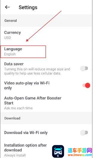 BuffBuff(��ϷӦ���̵�)