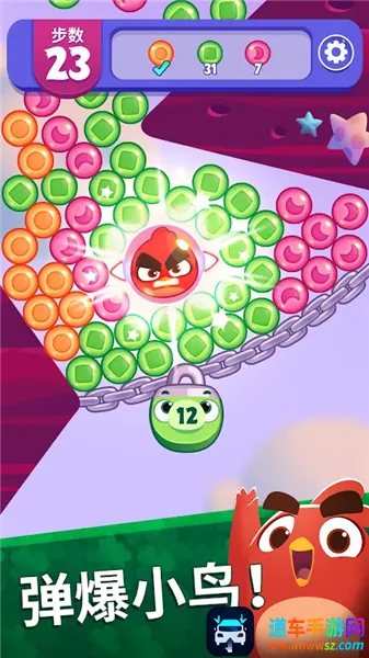 ��ŭ��С���λñ���99999��Ұ�(����ƴͼ��Ϸ)