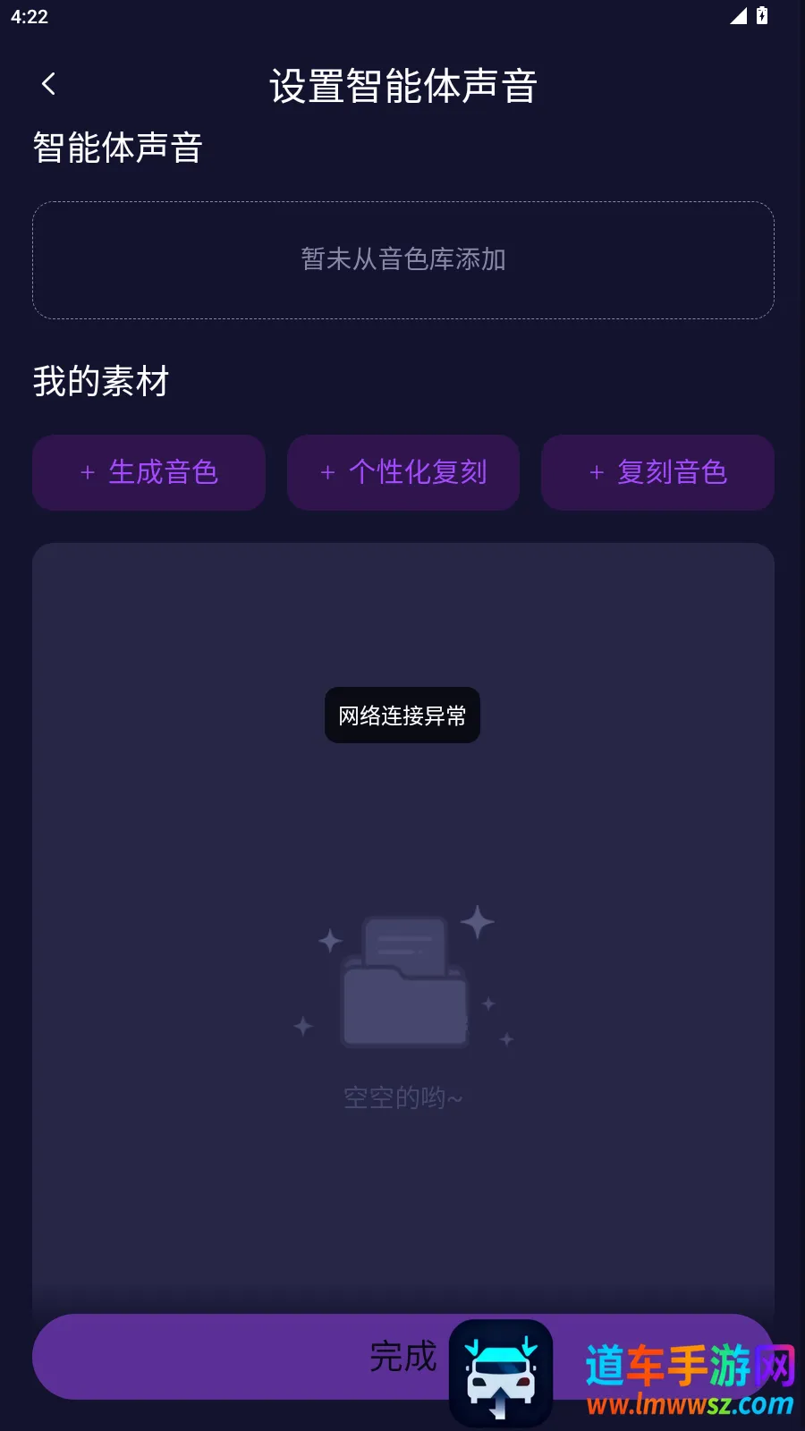 ��Ԫ2.5ai����