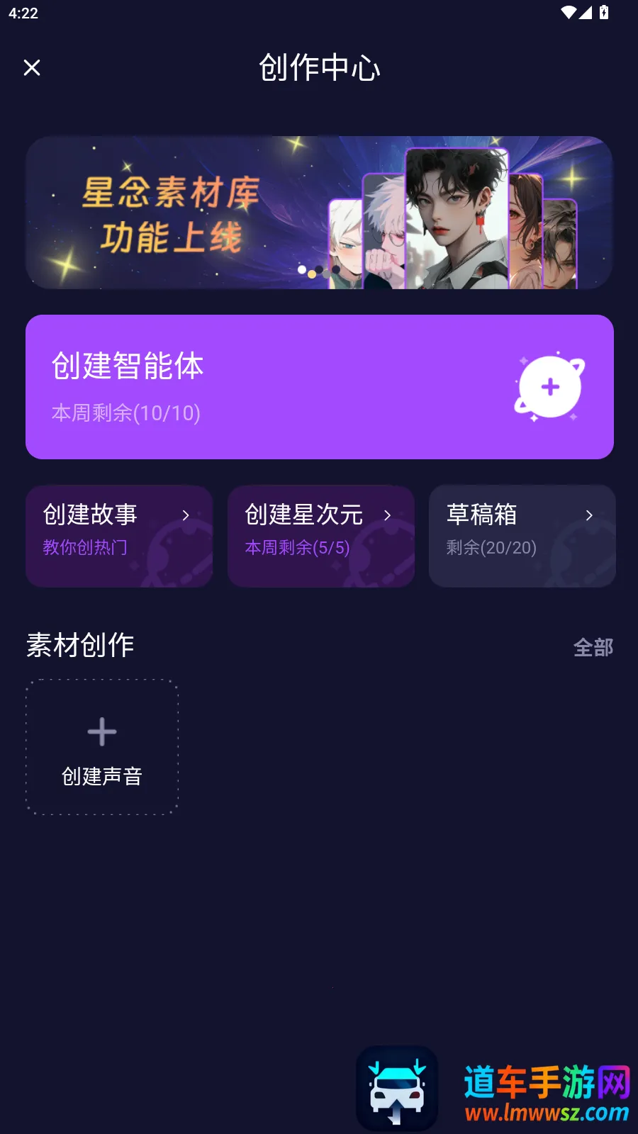 ��Ԫ2.5ai����