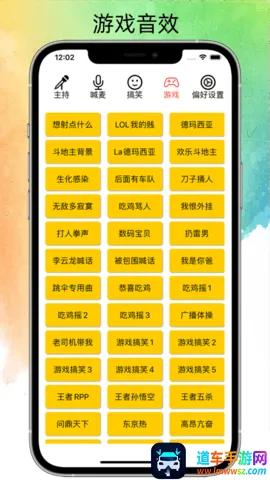 ˽��Ц����׿���ֻ���