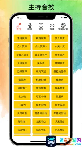 ˽��Ц����׿���ֻ���