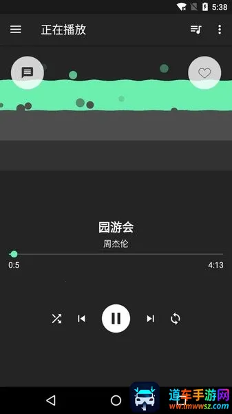 ˽��Ц����׿���ֻ���