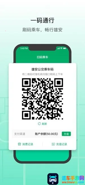 �۰���2026�ٷ����°汾