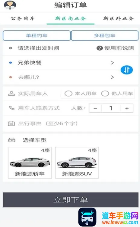 �۰���2026�ٷ����°汾