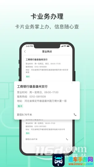 �۰���2026�ٷ����°汾