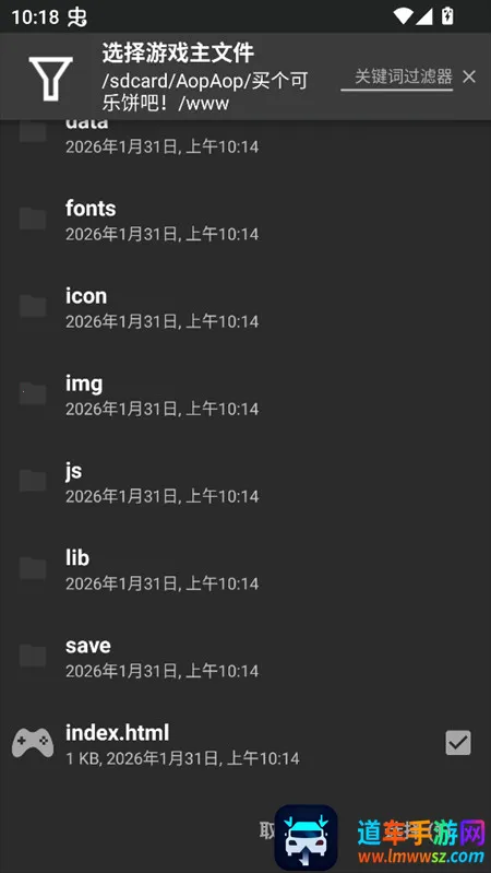 ������ֱ���(ð�ս�����Ϸ)