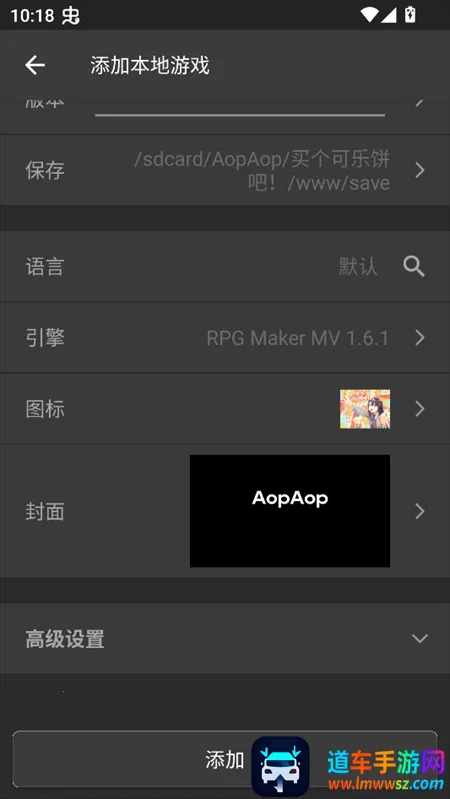 ������ֱ���