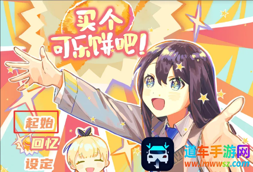 ������ֱ���