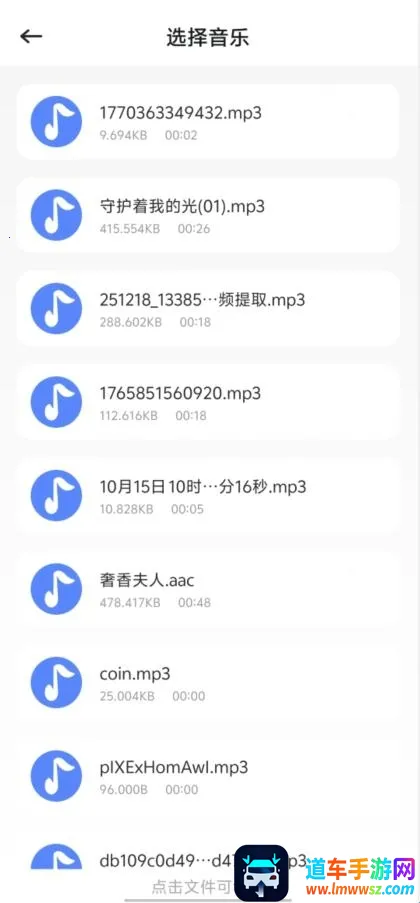 冷心助手2026最新版本 冷心助手2026最新版本