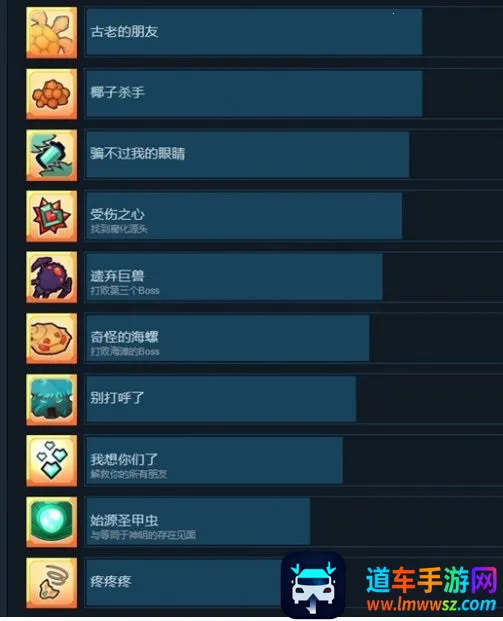 С�ɴ���ð��(���ط������Ϸ)