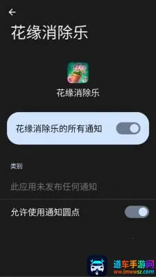 ��Ե������(������������Ϸ)