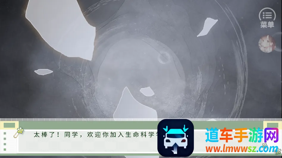 ���ֽ̳̽�ͼ4