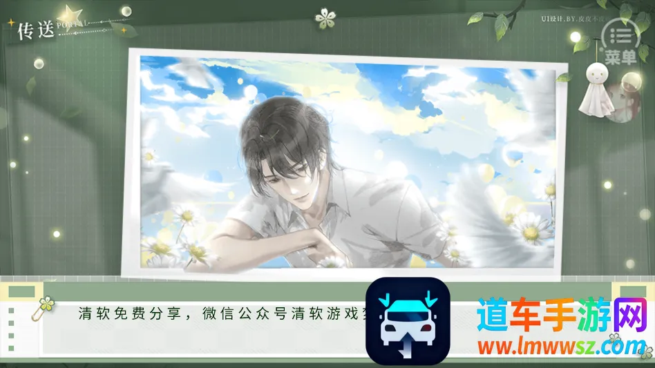 ѧ������ָ��2����(��ѧУ԰������Ϸ)