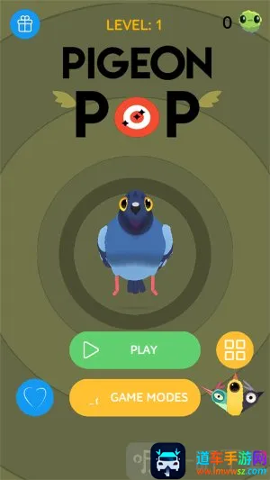 pigeon games(����������)