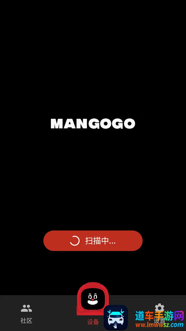 Mangogo(���س�������)