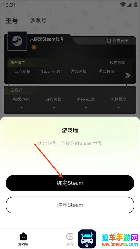 Ԫ��è(Steam��������)
