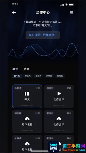 robosenAI(�����˻���)